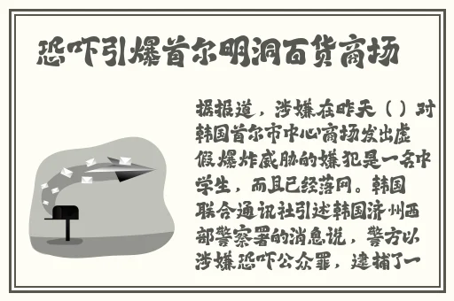 打开腿马上就能吃到扇贝了