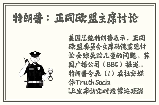 打鱼游戏可以提现的