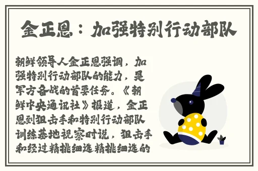 国产在线精品一区二区
