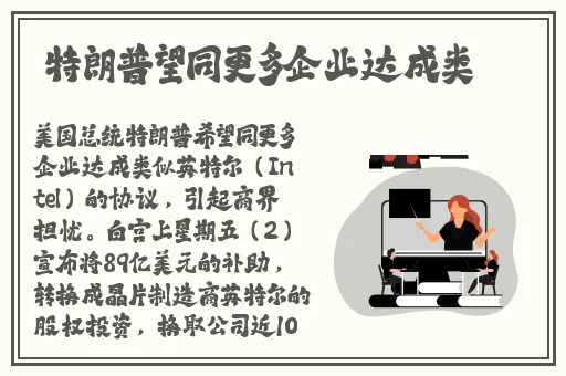 金花瓶楷梅花1玉女心