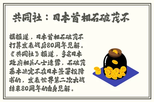 国产高清管线视频免费